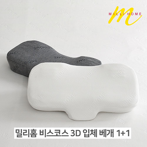 1521431086 thumbnail