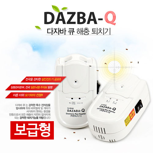 1521431247 thumbnail