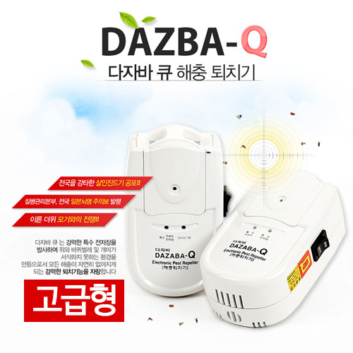 1521431266 thumbnail