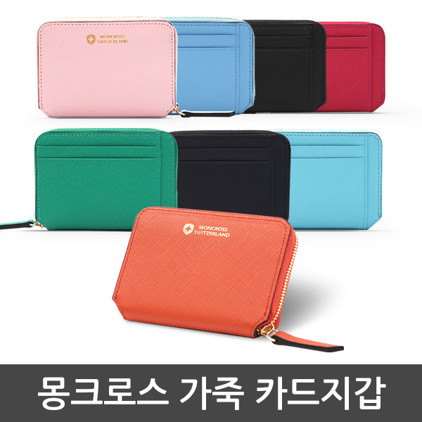 1521624021 thumbnail