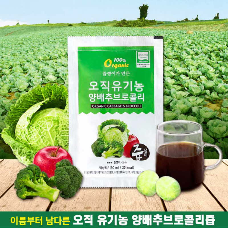 1521704161 thumbnail