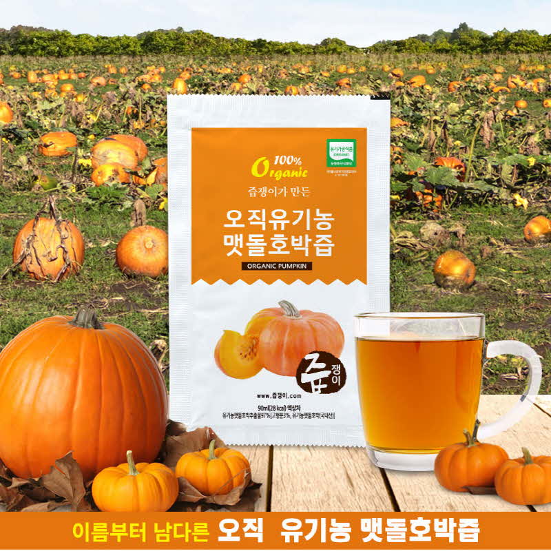 1521704163 thumbnail