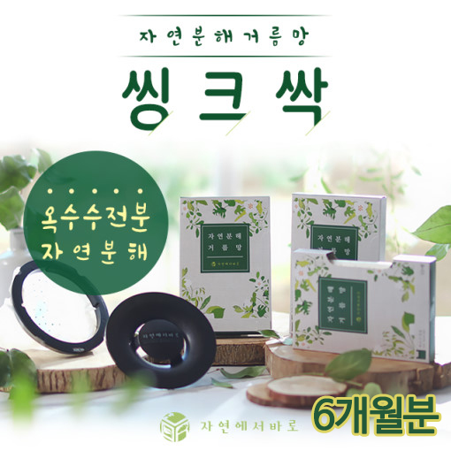 1521783400 thumbnail