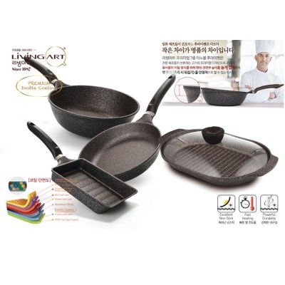 1521789073 thumbnail