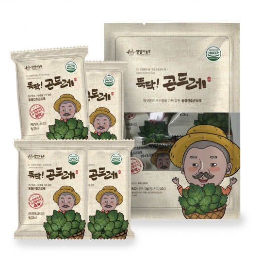 1521789098 thumbnail