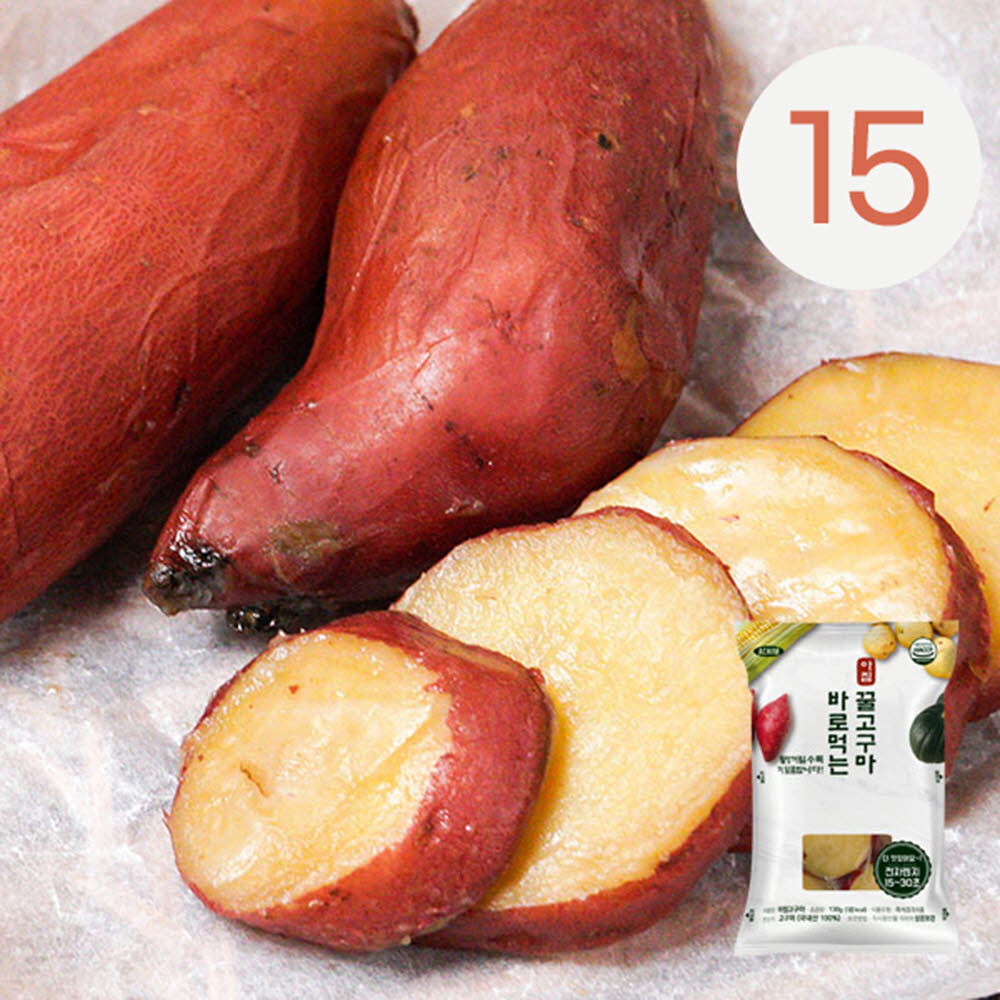 1521789148 thumbnail