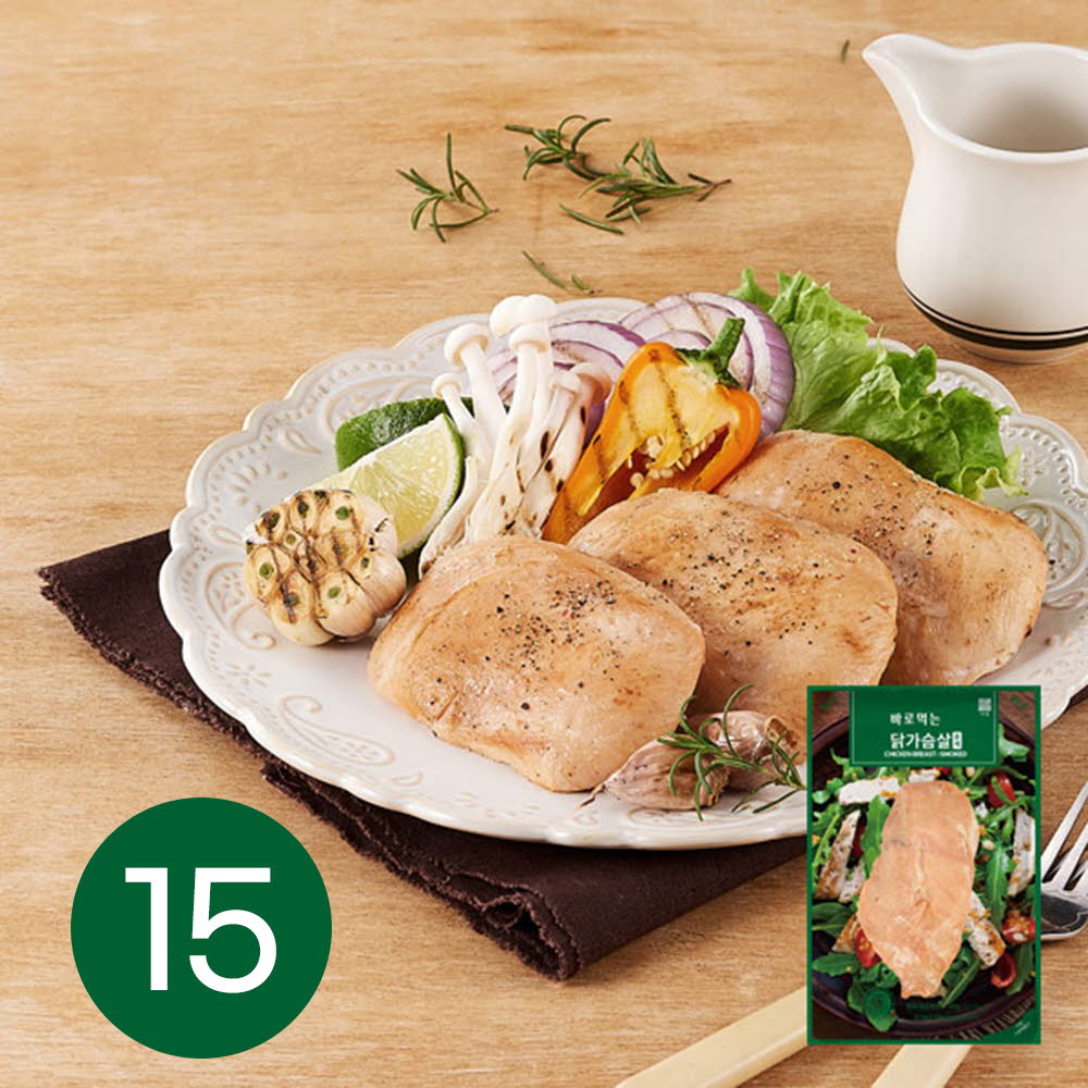 1521789175 thumbnail