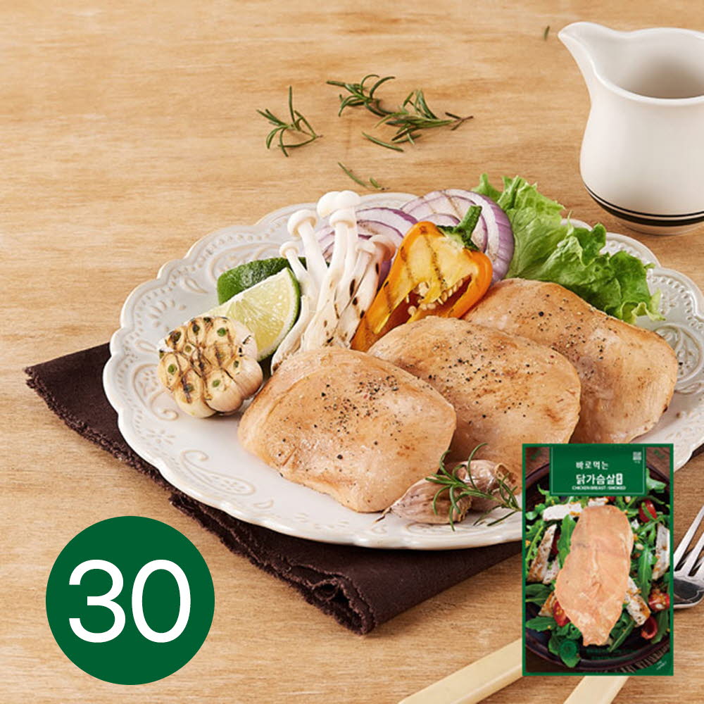 1521789190 thumbnail