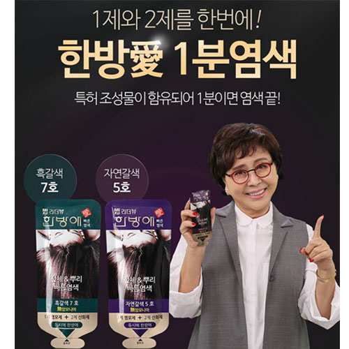 1521796585 thumbnail