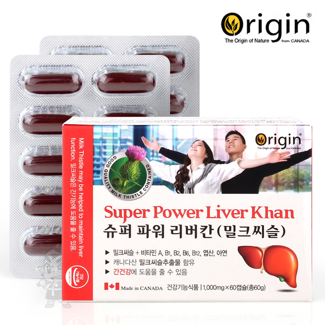 1522048256 thumbnail