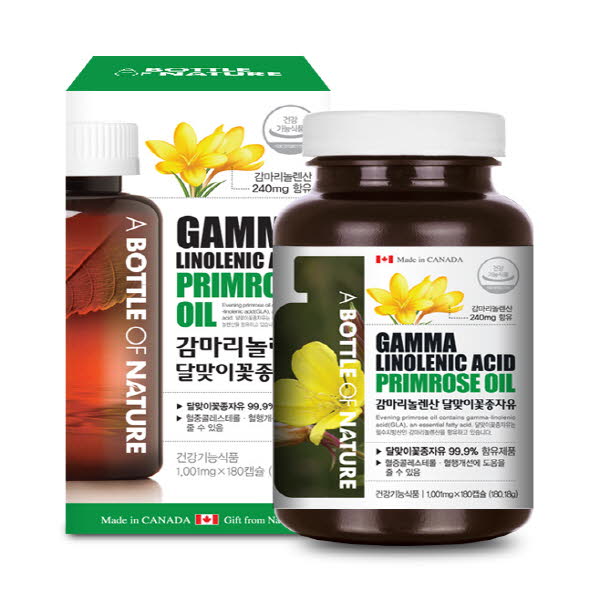 1522048445 thumbnail