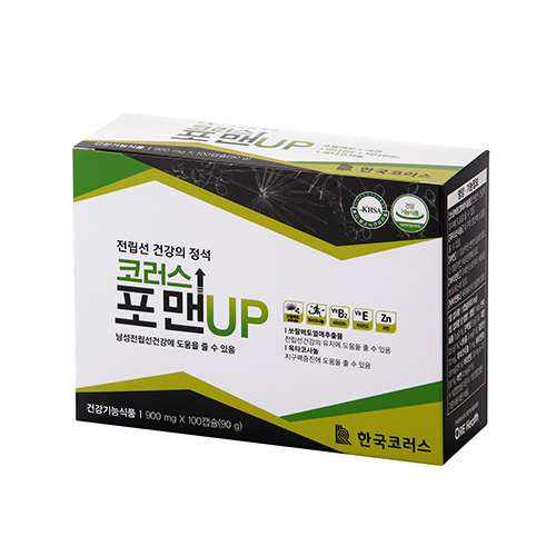 1522048865 thumbnail