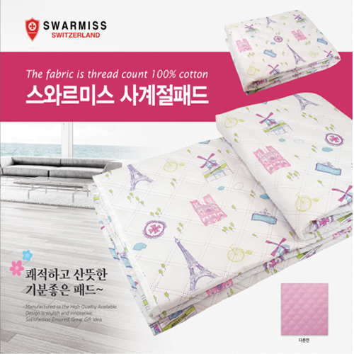 1522117765 thumbnail