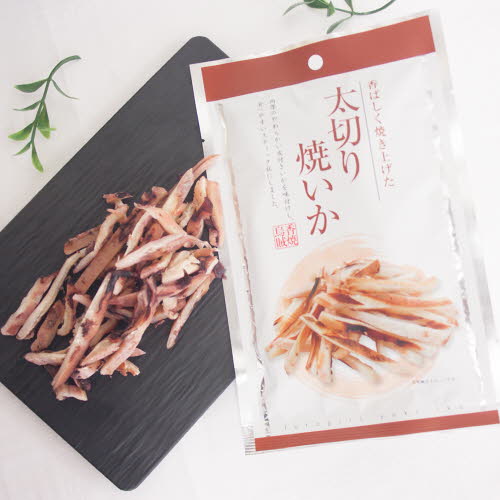 1522134975 thumbnail