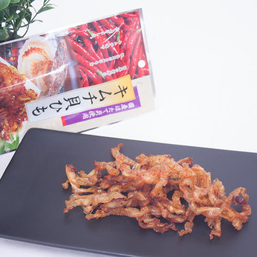 1522135038 thumbnail