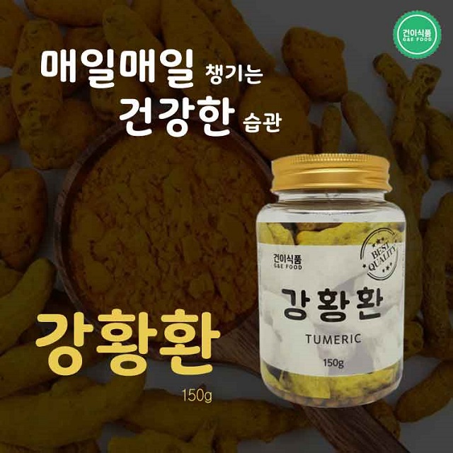 1522139454 thumbnail