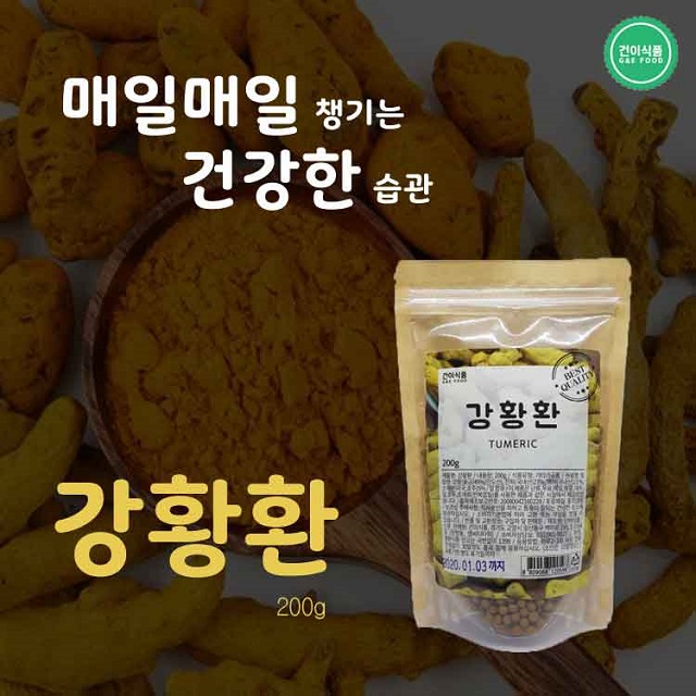 1522139455 thumbnail