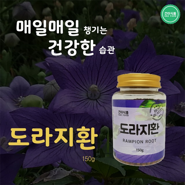 1522139464 thumbnail