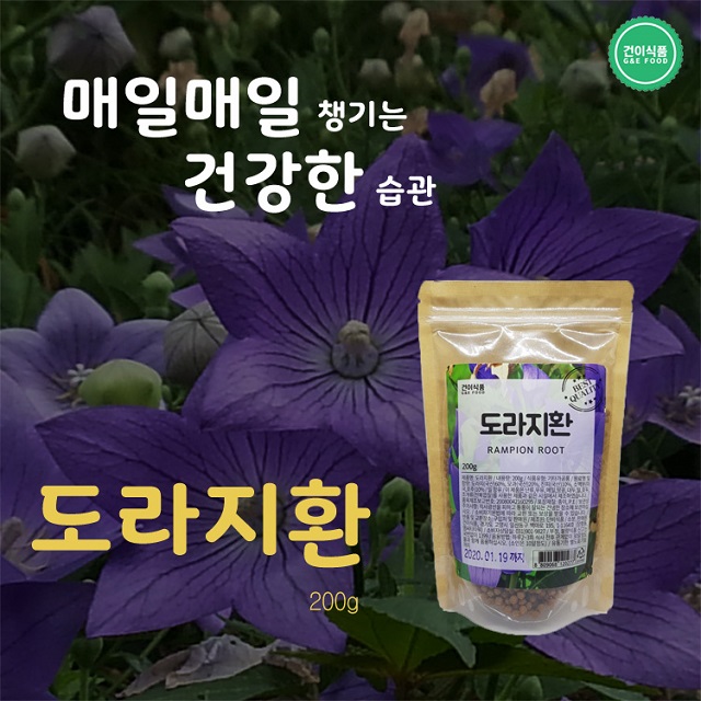 1522139469 thumbnail