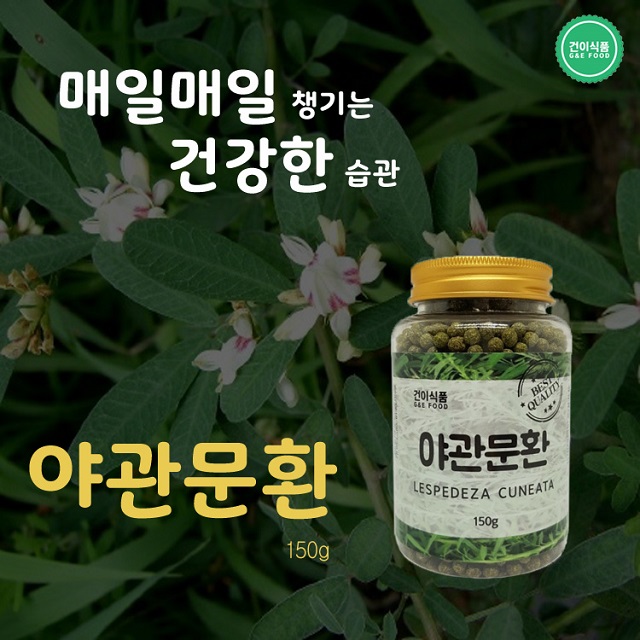 1522139509 thumbnail