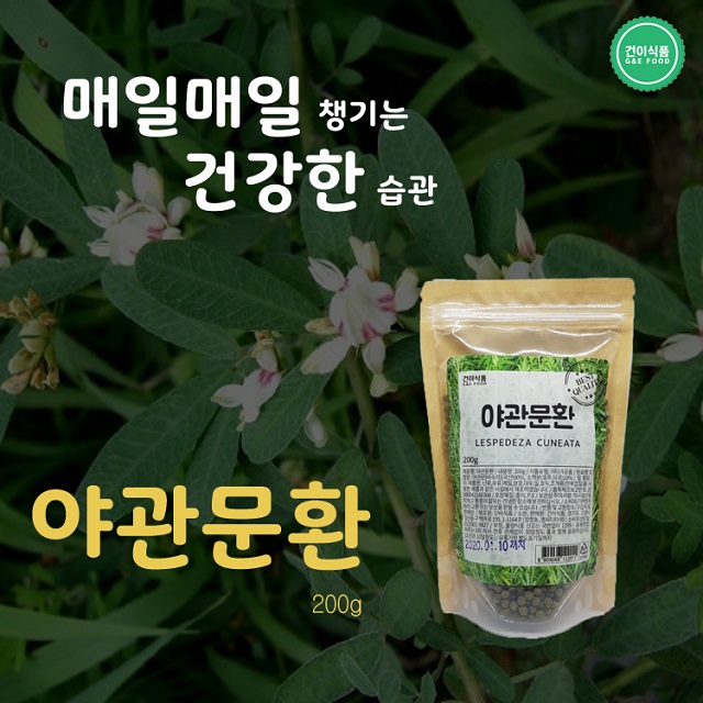 1522139520 thumbnail