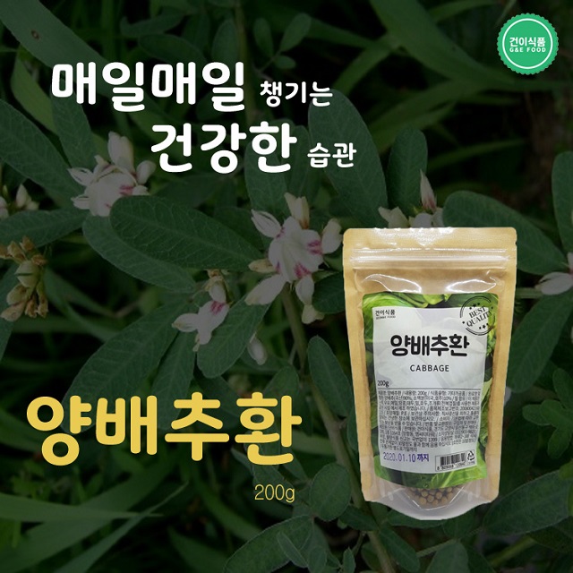 1522139545 thumbnail