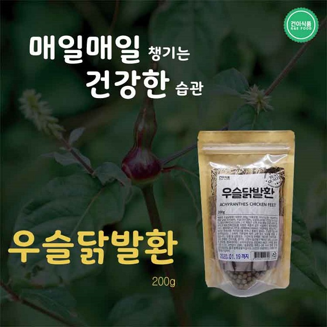 1522139607 thumbnail