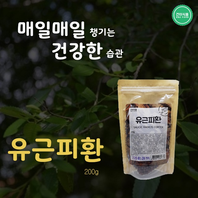 1522139685 thumbnail