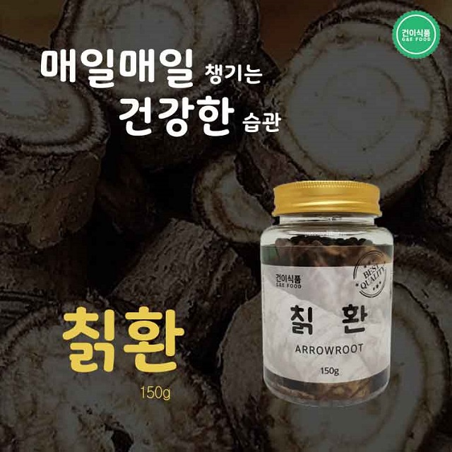 1522139860 thumbnail