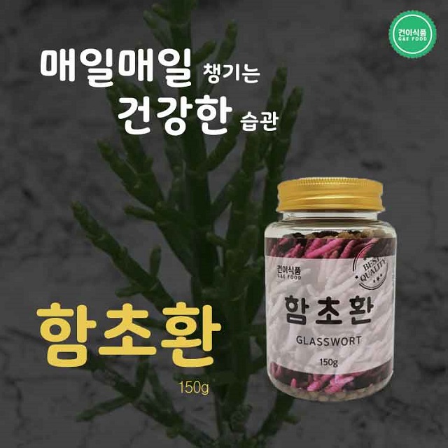 1522139919 thumbnail