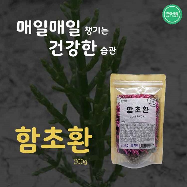 1522139950 thumbnail