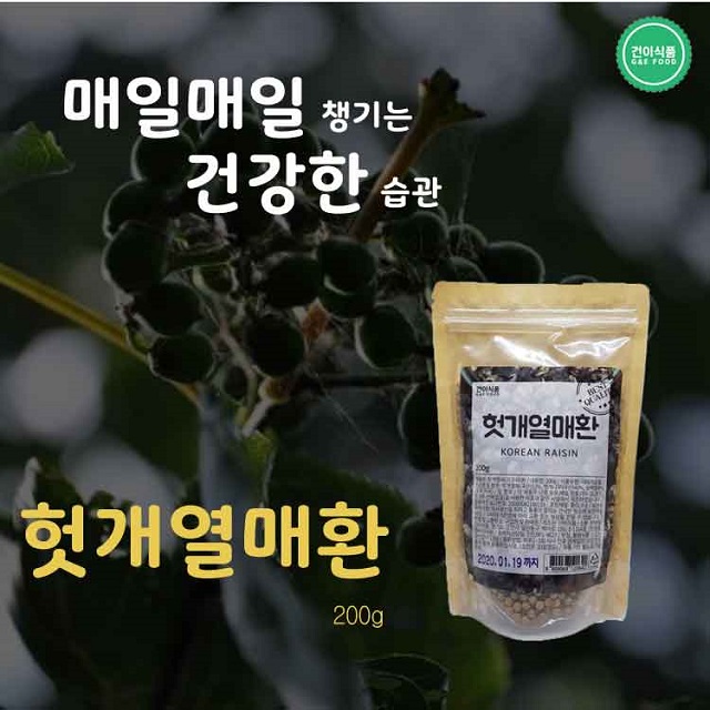 1522140015 thumbnail