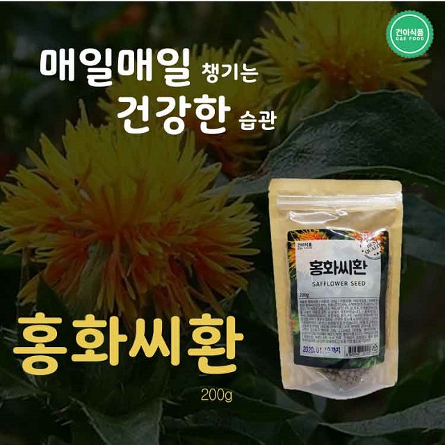 1522140084 thumbnail