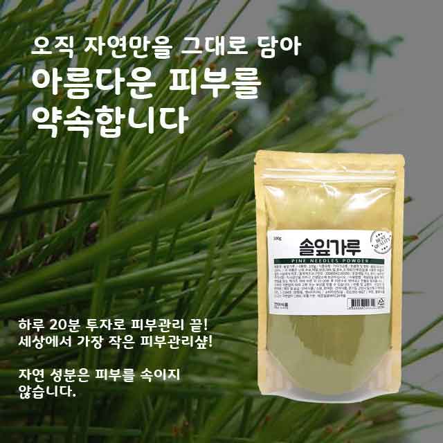 1522140630 thumbnail