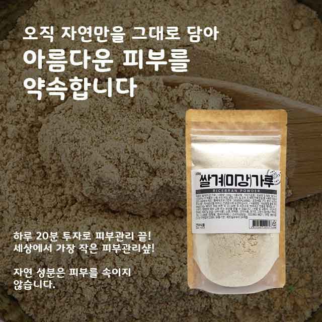 1522140729 thumbnail