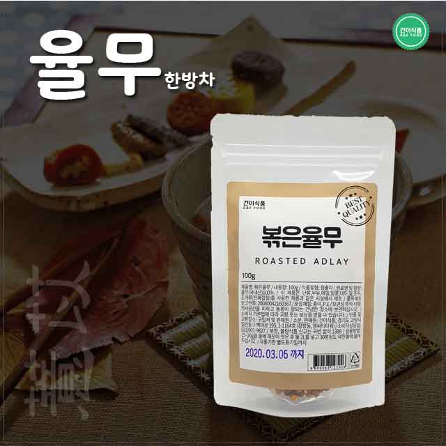 1522140994 thumbnail