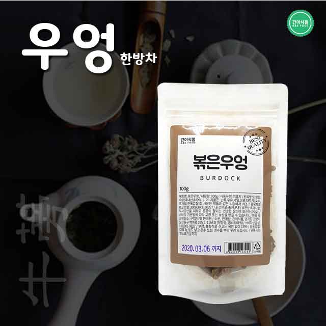 1522141470 thumbnail