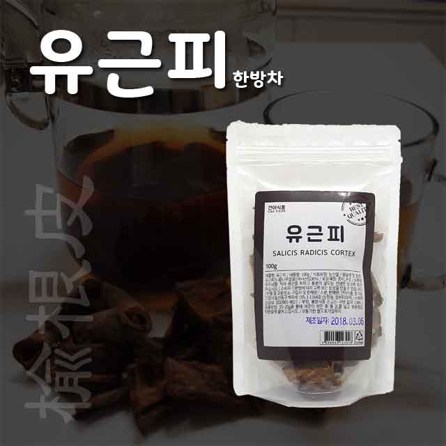 1522141939 thumbnail