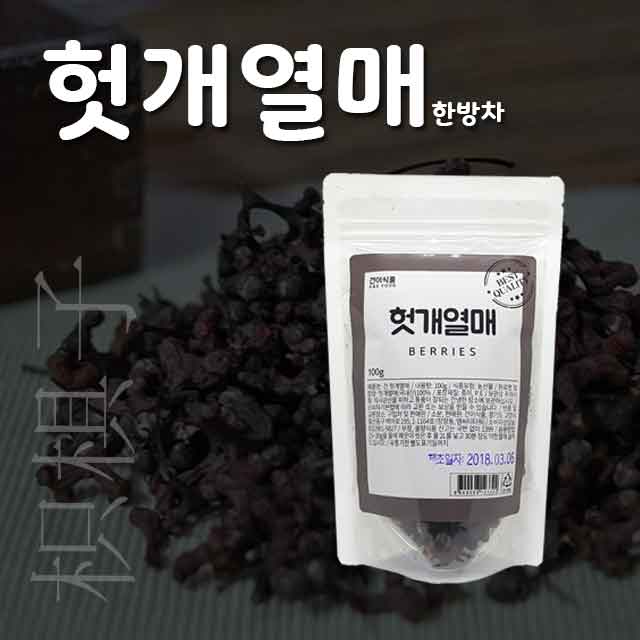 1522142082 thumbnail