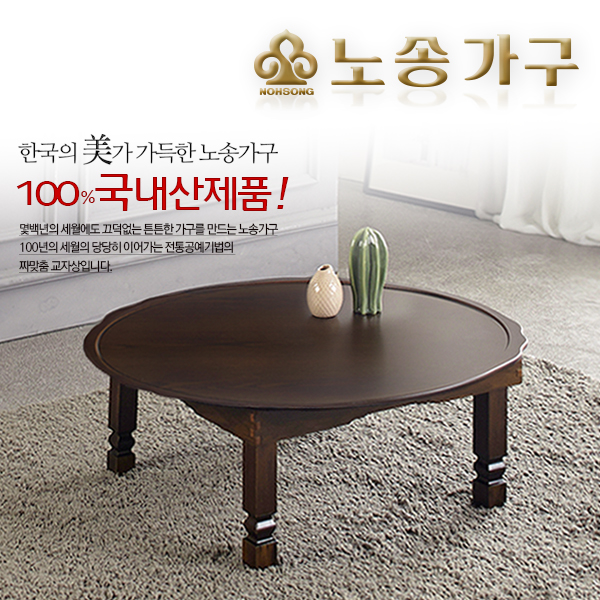 1522226623 thumbnail