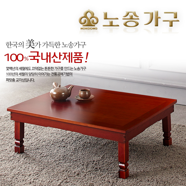 1522226629 thumbnail