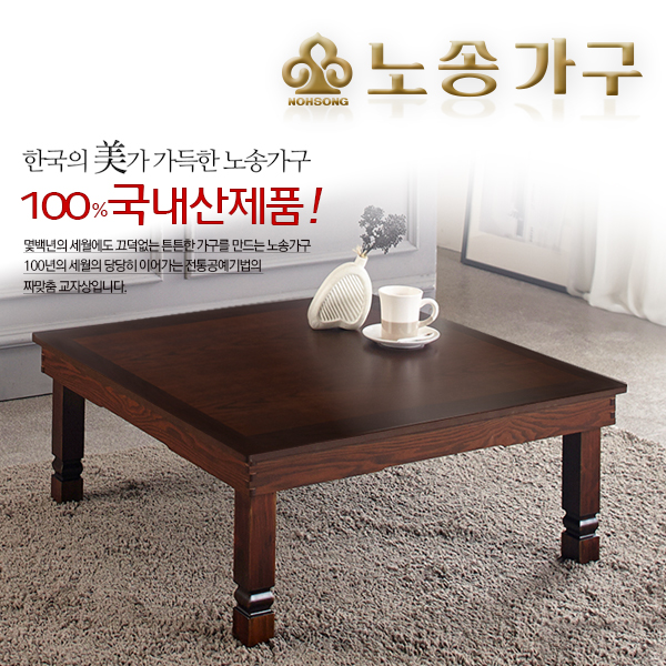 1522226636 thumbnail