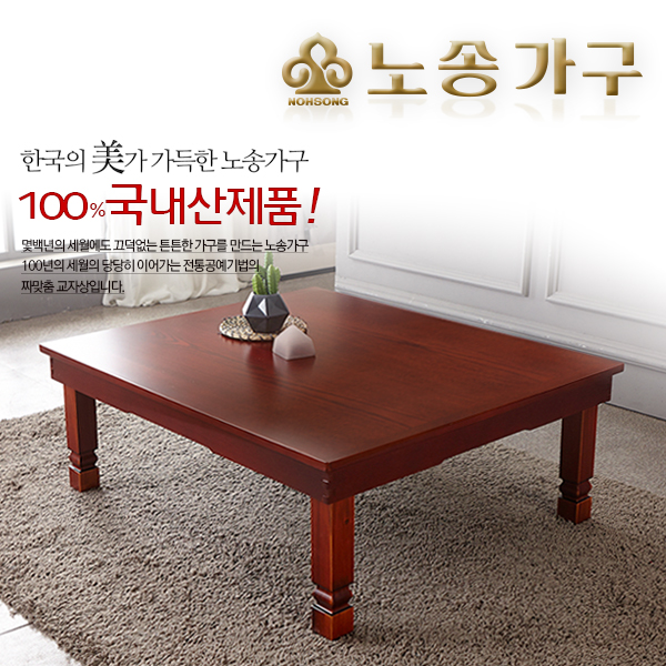 1522226644 thumbnail