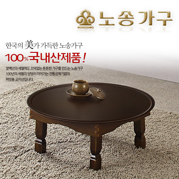 1522226663 thumbnail