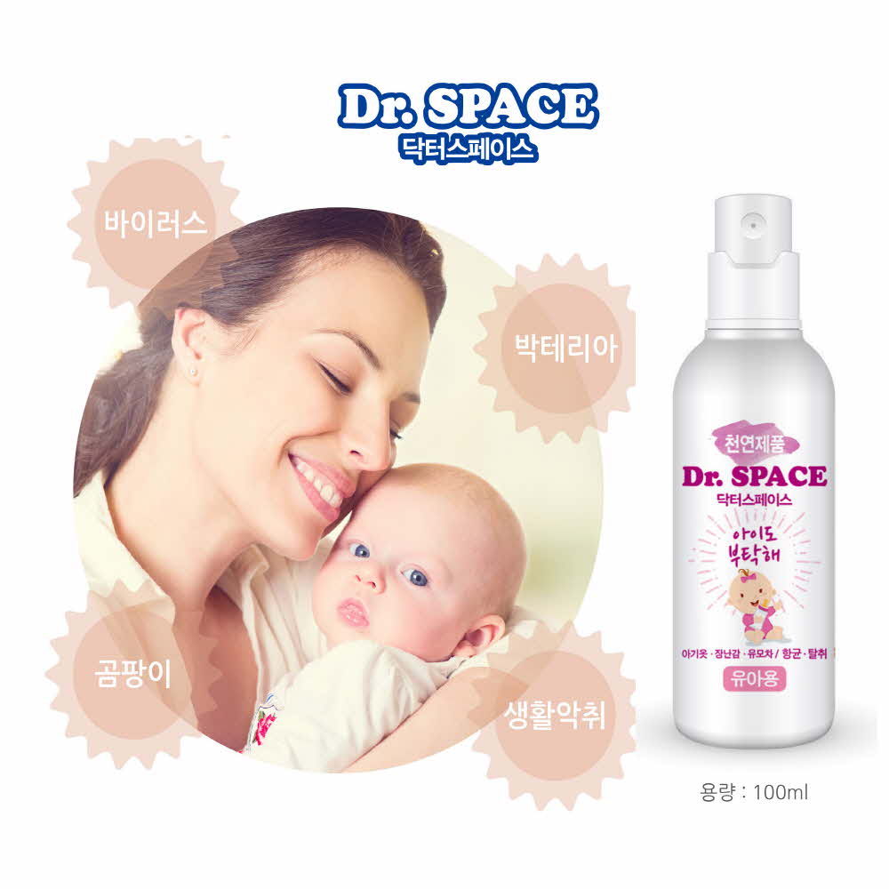 1522226798 thumbnail