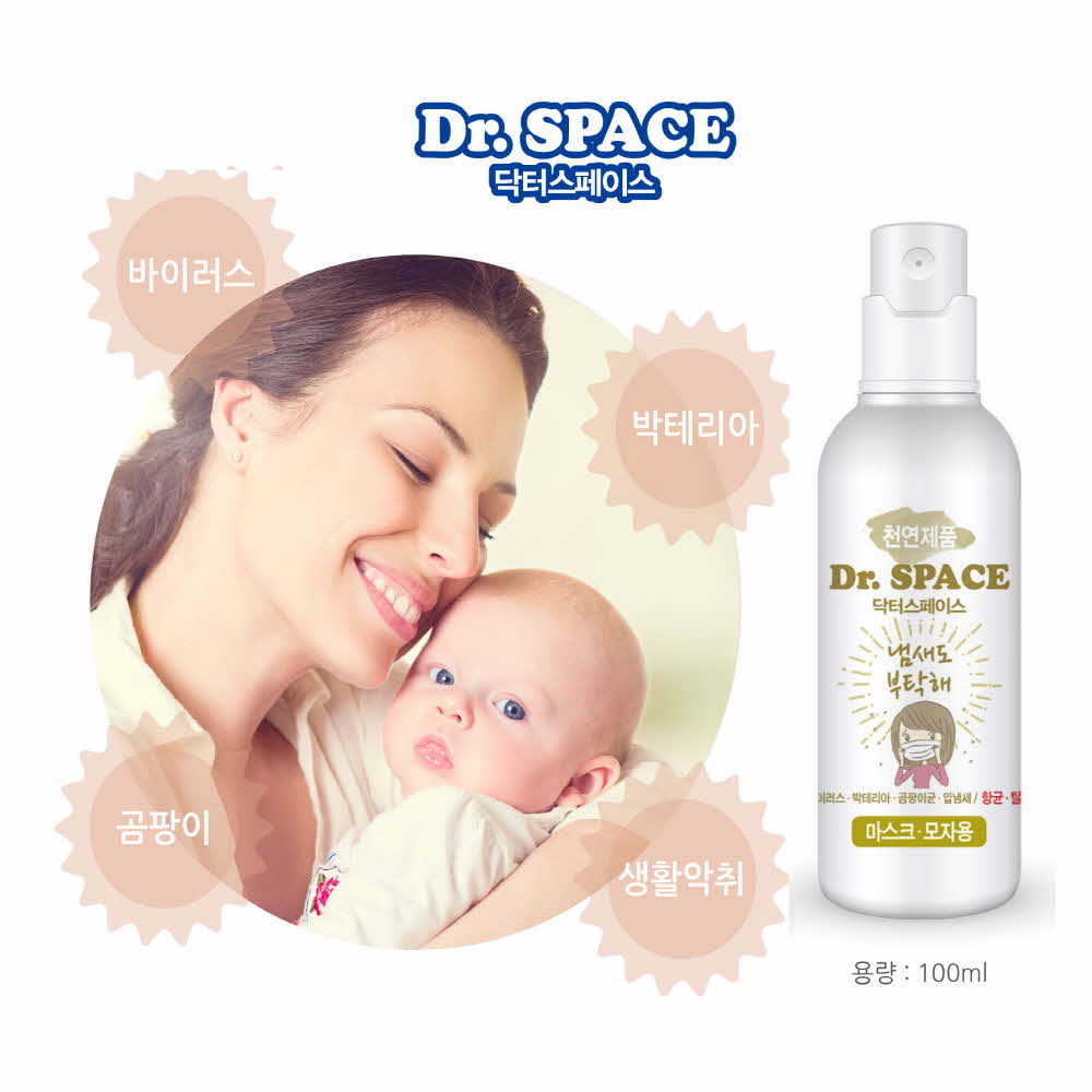 1522226861 thumbnail