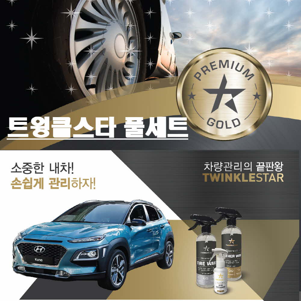 1522226884 thumbnail