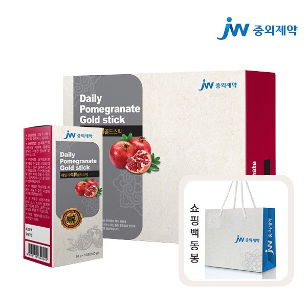 1522226933 thumbnail