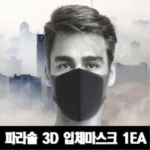 1522391885 thumbnail