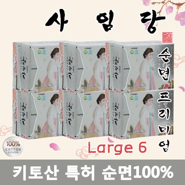 1522652465 thumbnail